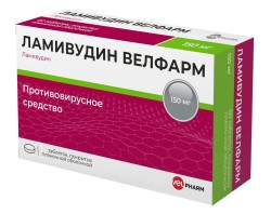 Ламивудин Велфарм, таблетки покрытые пленочной оболочкой 150 мг 90 шт