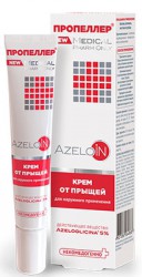 Крем Пропеллер Азелоин от прыщей 20 мл