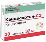 Кандесартан-СЗ, таблетки 32 мг 30 шт