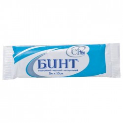 Бинт нестерильный р. 5мх10см 28 г/м кв.