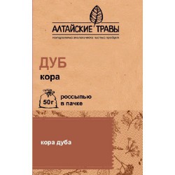 Дуба кора, Алтайские травы сырье 50 г 1 шт