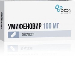 Умифеновир, капсулы 100 мг 20 шт