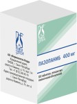 Пазопаниб, табл. п/о пленочной 400 мг №60