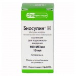 Биосулин Н, суспензия для подкожного введения 100 МЕ/мл 10 мл 1 шт флаконы