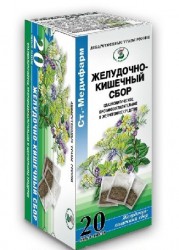 Желудочно-кишечный сбор, фильтр-пакет 2 г 20 шт