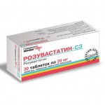 Розувастатин-СЗ, таблетки покрытые пленочной оболочкой 20 мг 30 шт