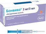 Бонвива, раствор для внутривенного введения 1 мг/мл 3 мл 1 шт шприц-тюбики