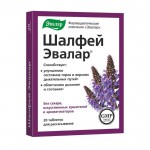 Шалфей Эвалар, таблетки для рассасывания 0.55 г 20 шт