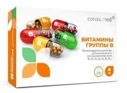 Витамины группы В, Consumed (Консумед) таблетки 30 шт