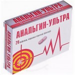 Анальгин-Ультра, таблетки покрытые пленочной оболочкой 500 мг 20 шт