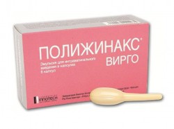 Полижинакс Вирго эмульс. д/интраваг. введ. капс. 6 шт.