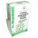 Горца птичьего (Спорыша) трава, сырье 50 г 1 шт