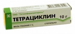 Тетрациклин, мазь глазная 1% 10 г 1 шт