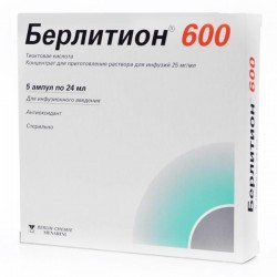 Берлитион 600, концентрат для приготовления раствора для инфузий 25 мг/мл 24 мл 5 шт ампулы