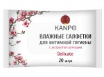 Салфетки влажные для интимной гигиены, Kanpo (Канпо) 20 шт ромашка