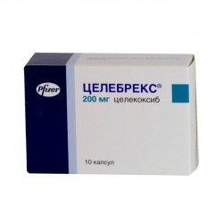 Целебрекс, капсулы 200 мг 10 шт