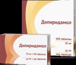 Дипиридамол, таблетки покрытые пленочной оболочкой 75 мг 40 шт