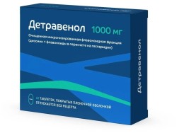 Детравенол, таблетки покрытые оболочкой пленочной 1000 мг 60 шт