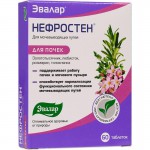 Нефростен, таблетки 250 мг 60 шт БАД