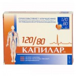 Капилар 120/80, таблетки 0.5 г 40 шт