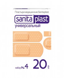 Лейкопластырь Sanitaplast универсальный набор №4 20 шт.