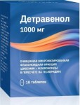 Детравенол, таблетки покрытые оболочкой пленочной 1000 мг 18 шт