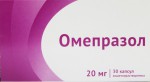 Омепразол, капсулы кишечнорастворимые 20 мг 30 шт