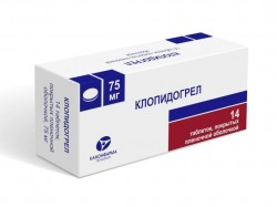 Клопидогрел Канон, таблетки покрытые пленочной оболочкой 75 мг 14 шт