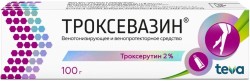 Троксевазин, гель для наружного применения 2% 100 г 1 шт