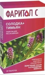 Фаритол С, таблетки для рассасывания 350 мг 25 шт БАД солодка + тимьян