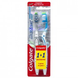 Зубная щетка, Colgate (Колгейт) 2 шт макс блеск средняя