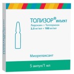 Толизор инъект, раствор для внутривенного и внутримышечного введения 2.5 мг/мл+100 мг/мл 1 мл 5 шт