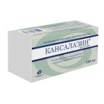 Кансалазин, таблетки кишечнорастворимые покрытые пленочной оболочкой 500 мг 50 шт