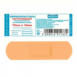 Лейкопластырь бактерицидный Master Uni р. 1.9смх7.2см 10 шт.