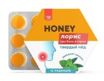 Леденцы, HoneyWay (ХаниВэй) 3 г 12 шт Лорис Твердый мед ментол-эвкалипт при боли в горле