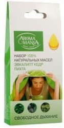 Набор эфирных масел, Aromamania (Аромамания) 10 мл 3 шт Свободное дыхание эвкалипт + кедр + пихта