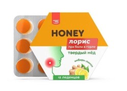 Леденцы, HoneyWay (ХаниВэй) 3 г 12 шт Лорис Твердый мед имбирь-лимон при боли в горле