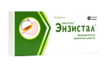 Энзистал, таблетки покрытые кишечнорастворимой оболочкой 20 шт