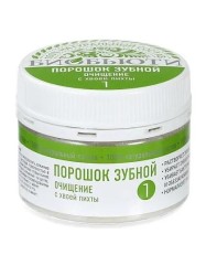 Зубной порошок, BioBeauty (Биобьюти) 50 г 1 Очищение с хвоей пихты банка