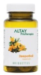 Зверобой, Altay FitoTerapia (Алтай Фитотерапия) 2 г 25 шт Алфит брикеты