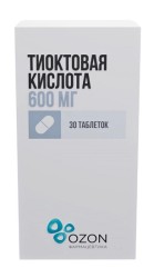 Тиоктовая кислота, таблетки покрытые пленочной оболочкой 600 мг 30 шт