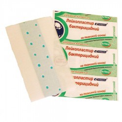 Лейкопластырь бактерицидный с бриллиантовым зеленым на нетканой основе р. 4смх10см 1 шт.